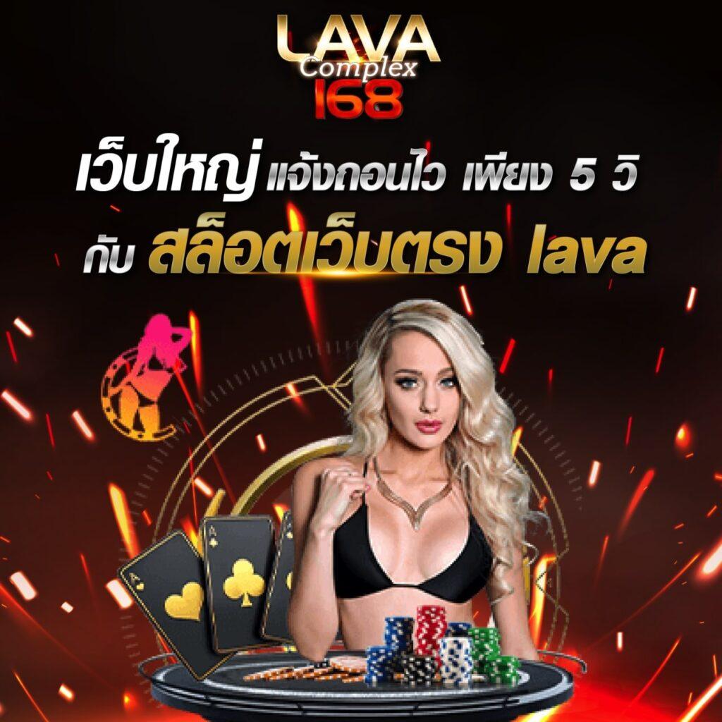 โปร10รับ100 คาสิโนออนไลน์ เว็บตรง แจกเครดิตฟรี บาคาร่า สล็อตใหม่ล่าสุด