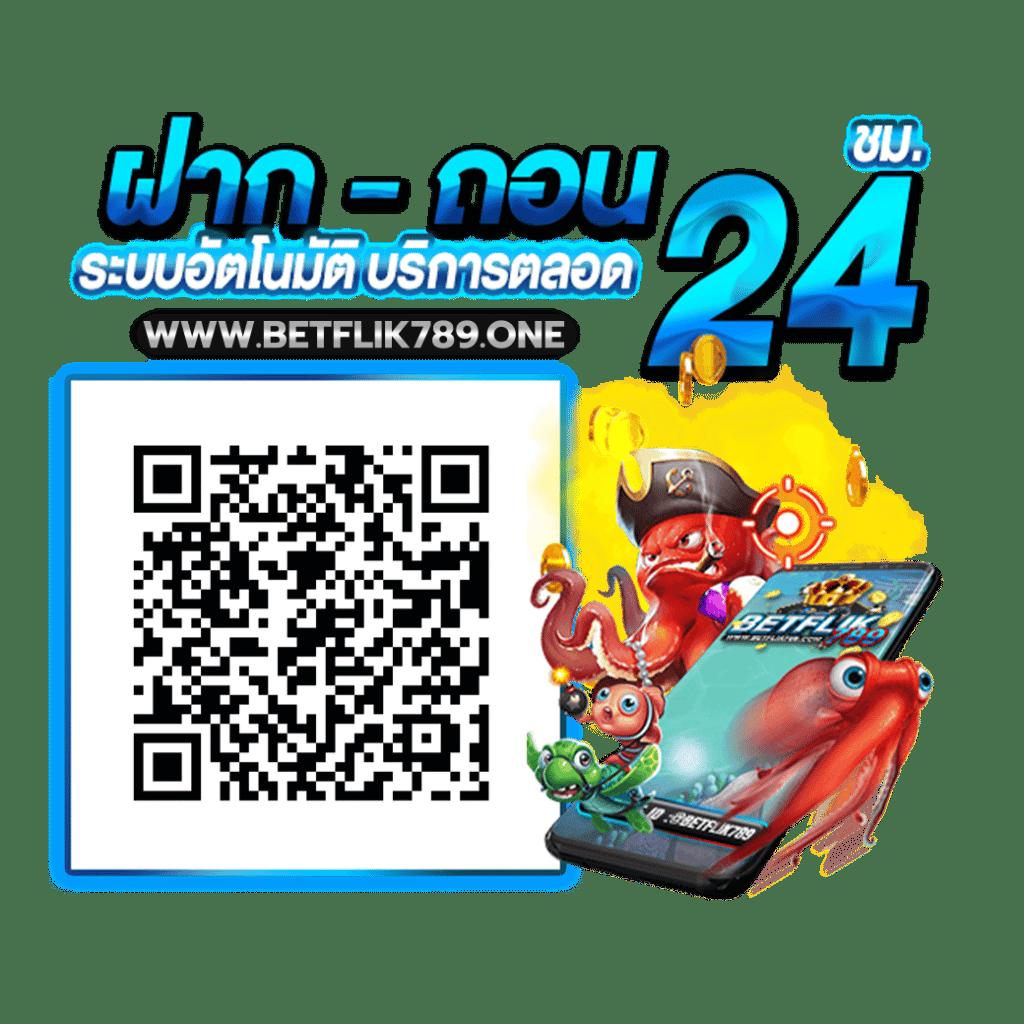 โปร สล็อต สมาชิกใหม่ รับโบนัส 100 ฝาก 1 บาท ไม่อั้น ล่าสุด