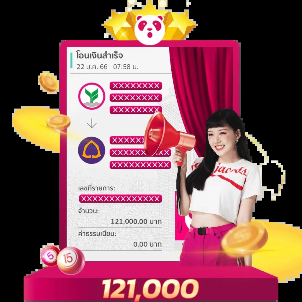 โปรแกรม บอล goal ศูนย์รวมข้อมูลฟุตบอลแม่นยำตลอดฤดูกาล