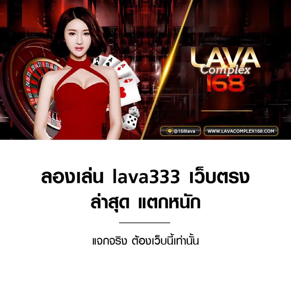 โปรแกรมบอล บ้านผลบอล วิเคราะห์แม่นยำ ผลบอลสดพร้อมข้อมูลล่าสุด