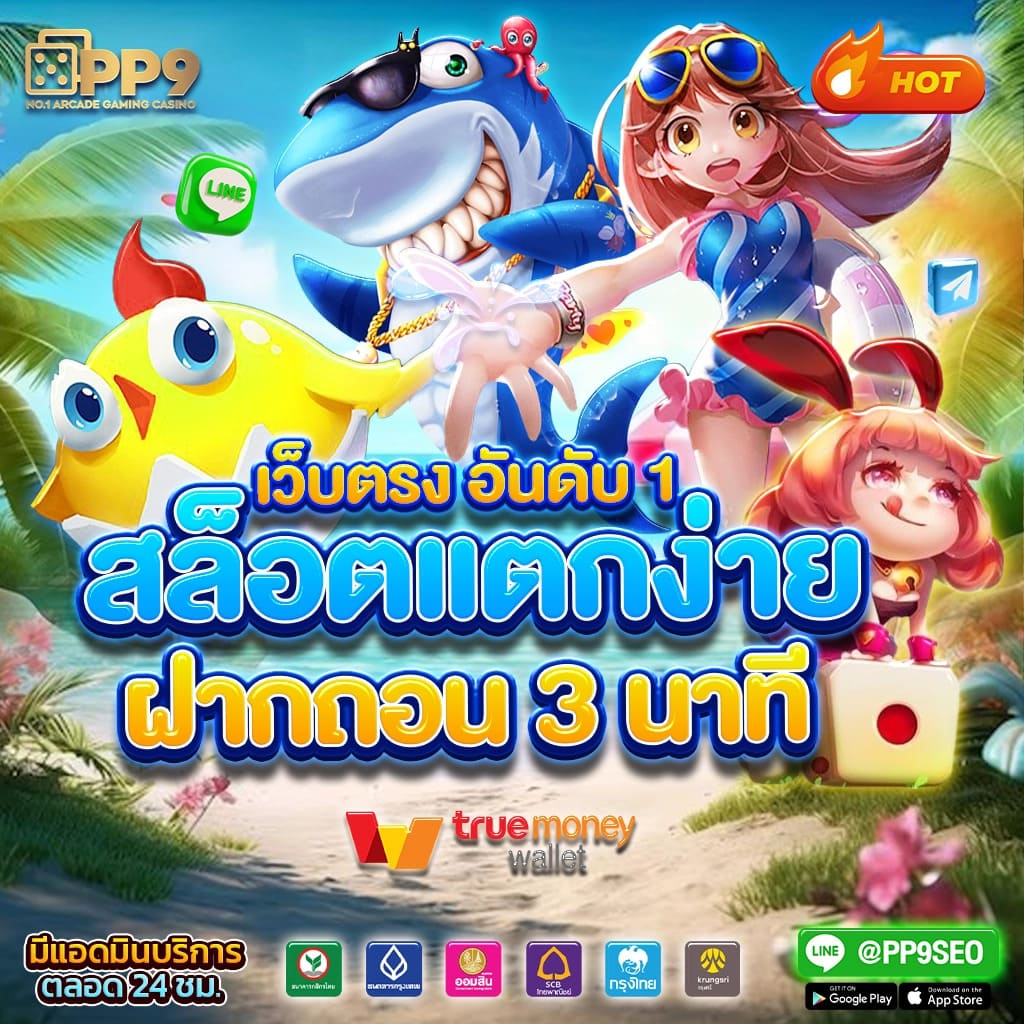 โปรแกรมบอลวันนี้ทุกคู่ทุกลีก ครบทุกแมตช์ ติดตามได้ง่าย ๆ