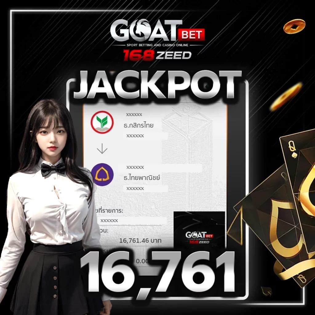 โปรแกรมบอลวันนี้ทุกลีก วิเคราะห์แม่นยำ ลุ้นสนุกทุกคู่ | คาสิโนออนไลน์