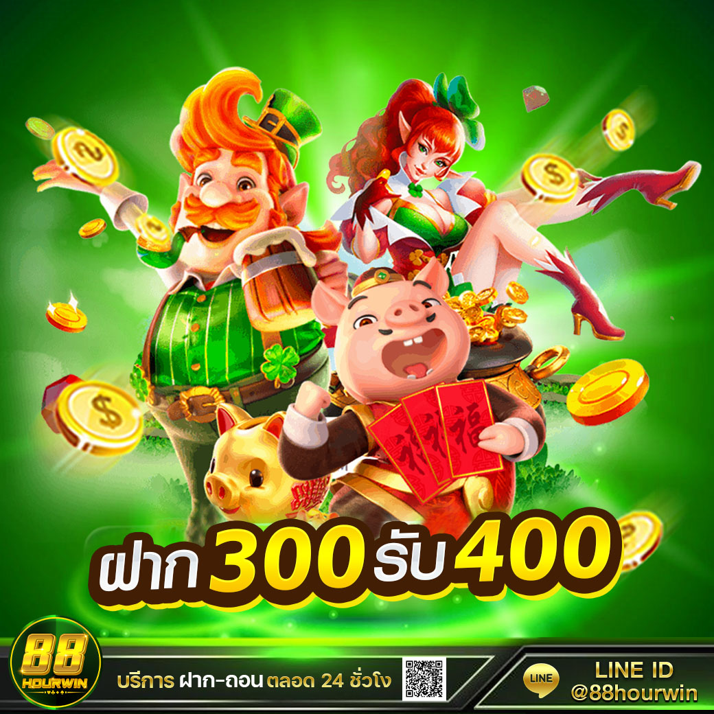 โปรแกรมฟุตบอลคืนนี้ อัปเดตล่าสุด 2024 ไฮไลท์แมตช์ดังในไทย