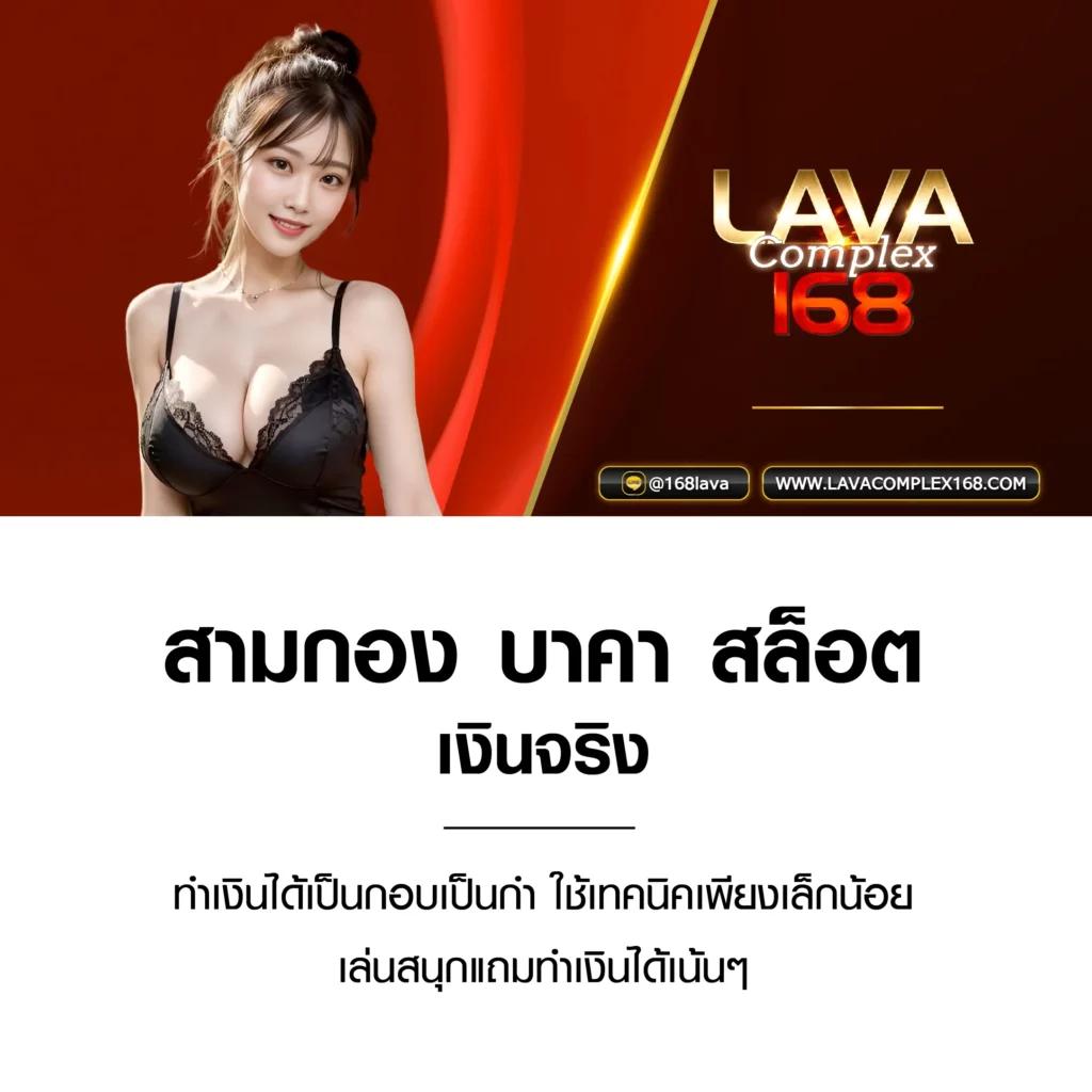 โปรแกรมฟุตบอลพรุ่งนี้ เช็กลิสต์แมตช์เด็ดก่อนใครในไทย