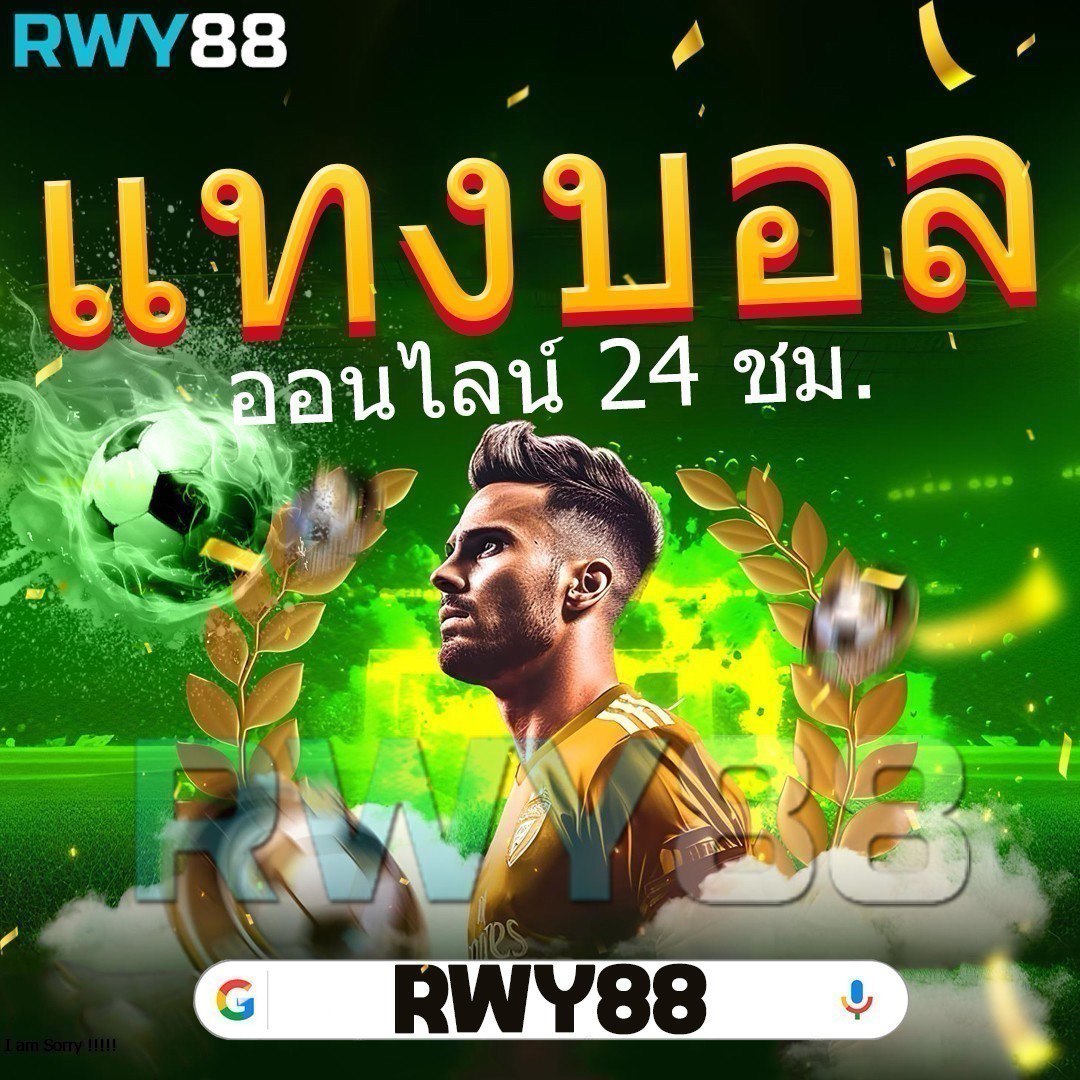 โปรโมชั่น PG เครดิต ฟรี 200 ยืนยันเบอร์ รับทันทีเข้าเล่นง่าย