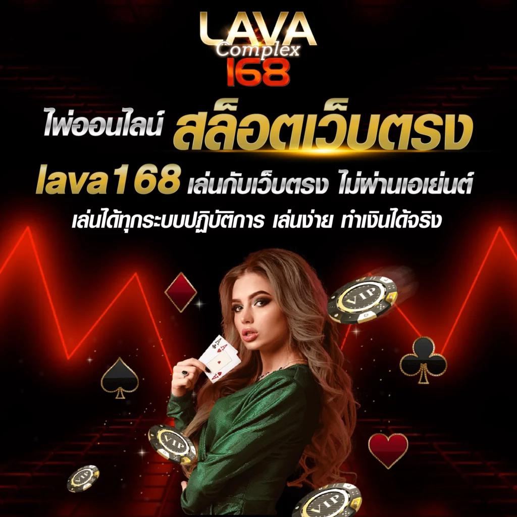 โปรโมชั่น คาสิโนสด ผลบอลสด7m Goal สมัครรับโบนัสทันที สล็อต บาคาร่า รูเล็ต