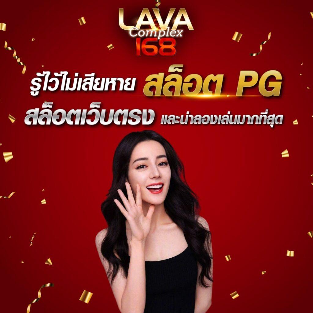 โหลด แอ พ รับเครดิตฟรี 49 ล่าสุด เล่นง่าย รับได้ทุกวัน