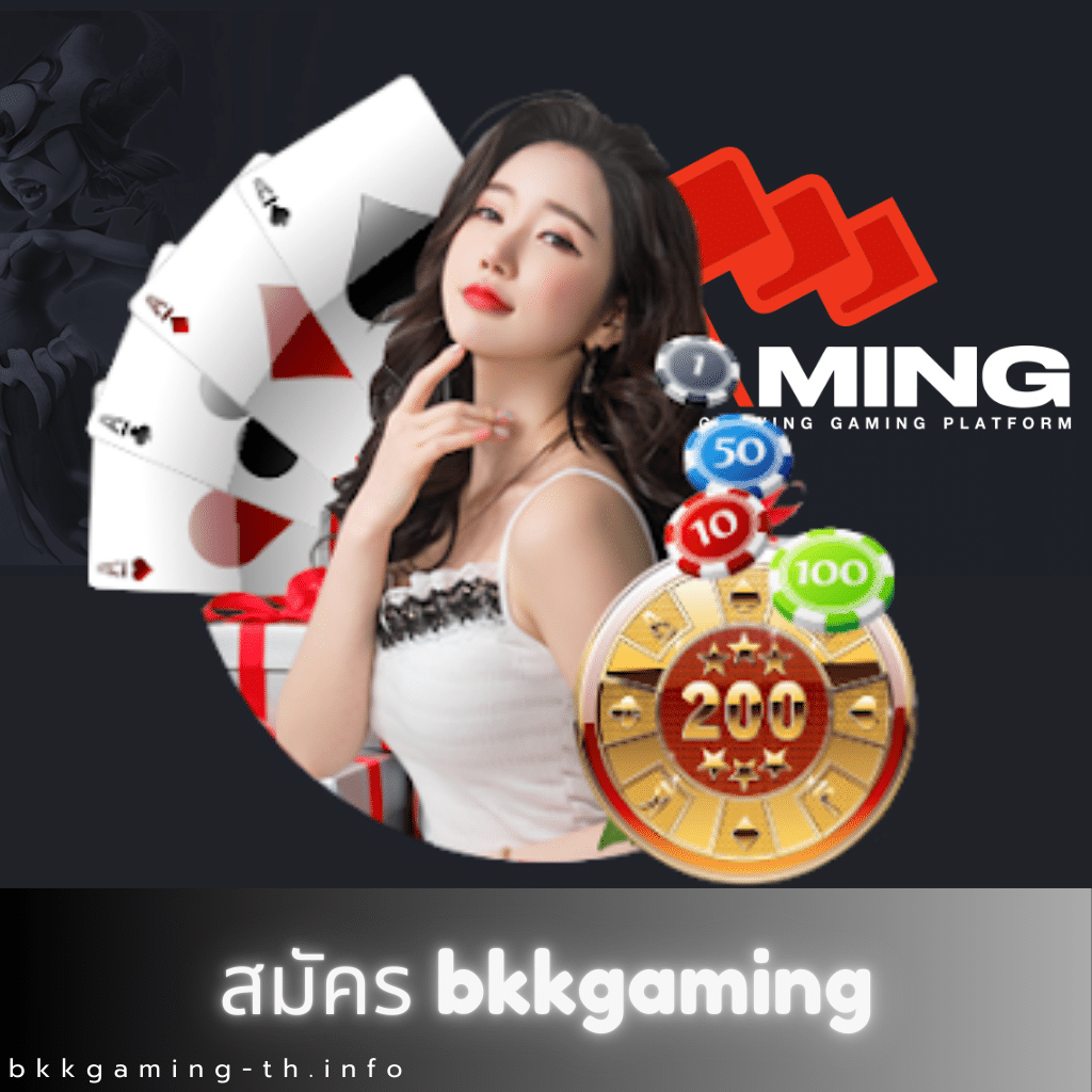 ให้หวยออนไลน์ คาสิโนออนไลน์เดิมพันทันใจครบครัน
