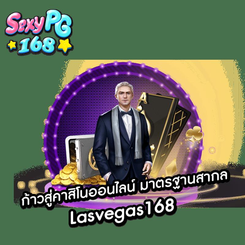 ไฮโล ไทย เว็บ ตรง เกมคาสิโนครบวงจร ระบบปลอดภัยแน่นอน